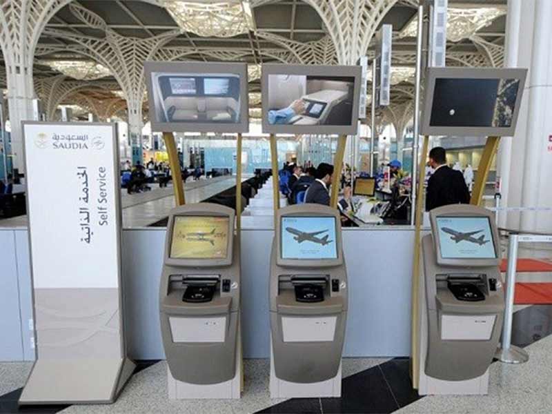 "الخطوط السعودية" توفر خدمات جديدة في أجهزة الخدمة الذاتية